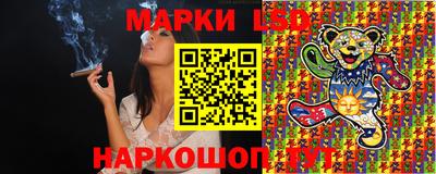 герыч Бугуруслан