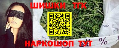 кокаин Бузулук