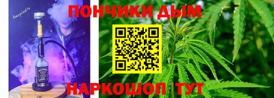 герыч Бугуруслан