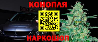 кокаин Бузулук