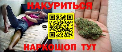 кокаин Бузулук