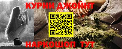 герыч Бугуруслан
