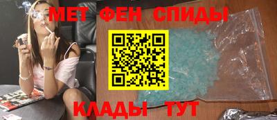 герыч Бугуруслан