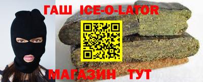 герыч Бугуруслан