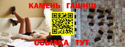 марки nbome Будённовск