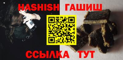 герыч Бугуруслан