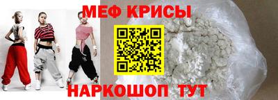 кокаин Бузулук