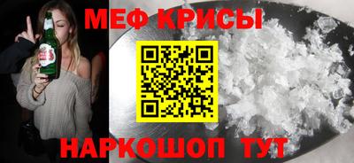 кокаин Бузулук