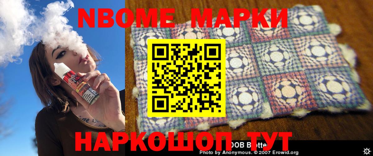 Лсд 25 экстази кислота Нарьян-Мар