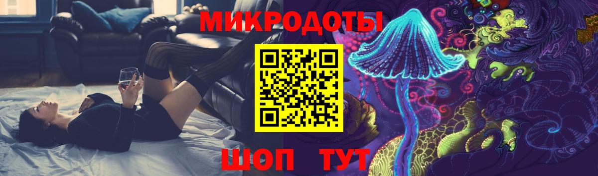 Галлюциногенные грибы GOLDEN TEACHER Нарьян-Мар